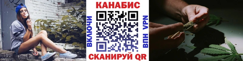 Где купить наркоту Мурино Codein  Cocaine  Меф  АМФЕТАМИН  Бошки Шишки  Гашиш 