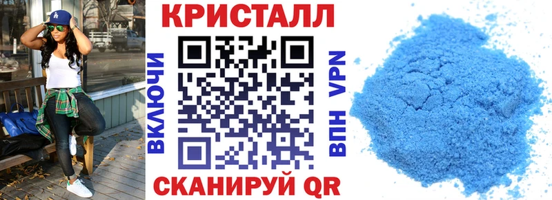 Amphetamine Premium Мурино