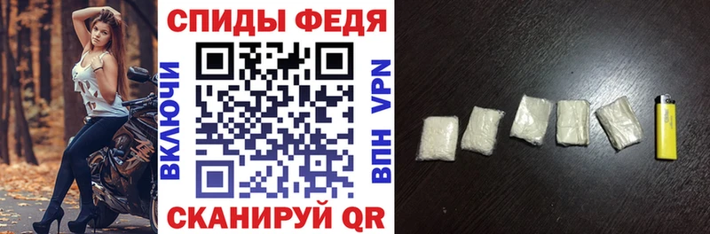 АМФЕТАМИН VHQ  Мурино 