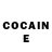 Кетамин ketamine Luca Dotti