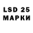 MDMA VHQ Fred Popowych