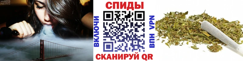 Бутират 1.4BDO  Мурино 