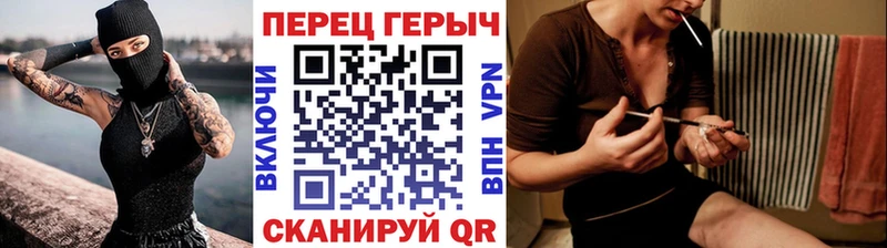 ГЕРОИН афганец  Мурино 