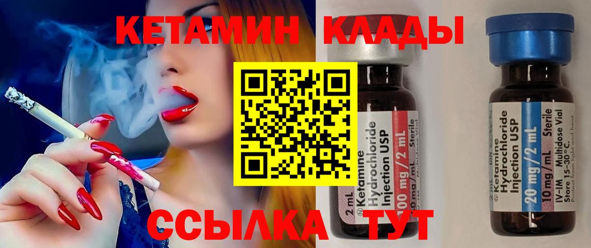 Амфетамин Мурино