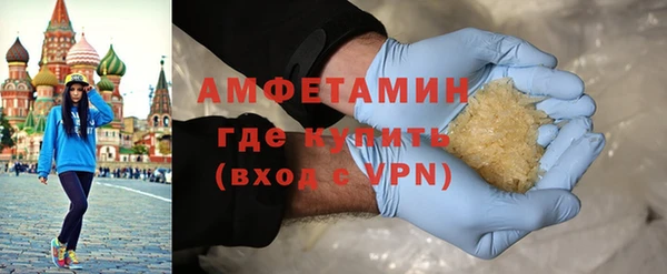 хмурый Лиски