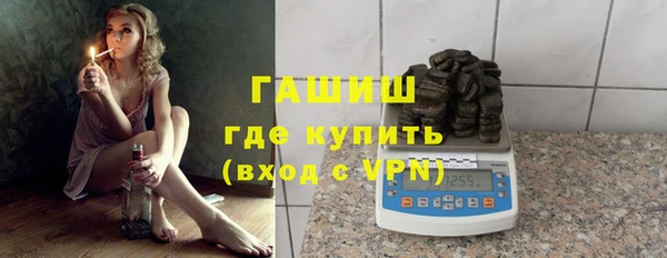 хмурый Лиски