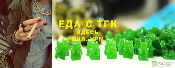 гидропоника Липки