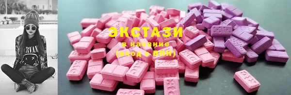 марки nbome Майский