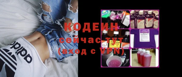 spice Магас
