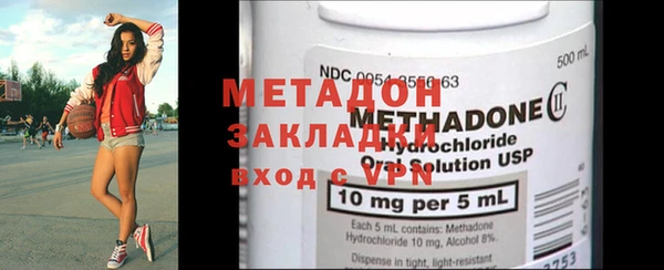 spice Магас
