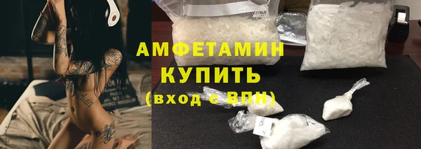 spice Магас