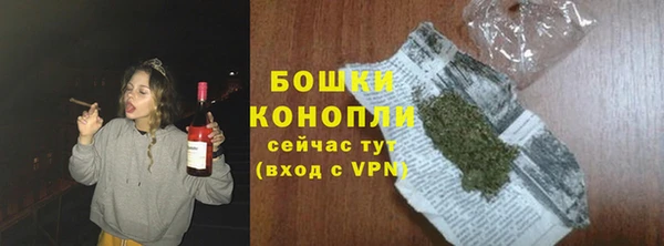 гидропоника Липки
