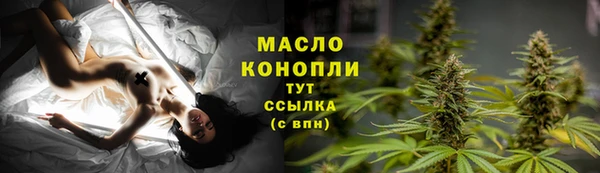 spice Магас