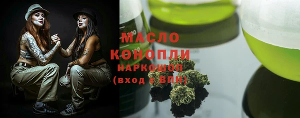 spice Магас