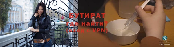spice Магадан