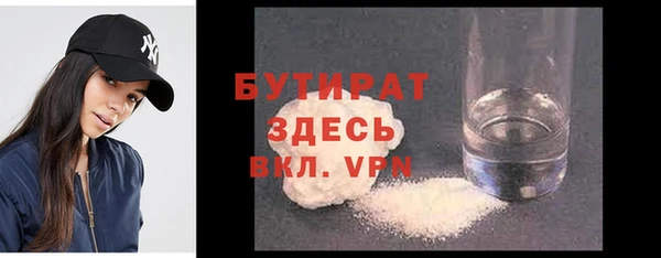 spice Магас