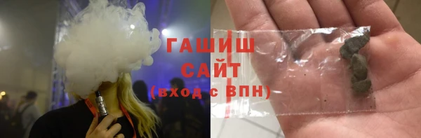 spice Магадан