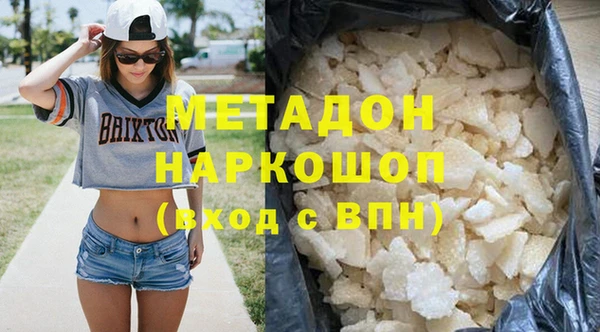 jwh Лихославль