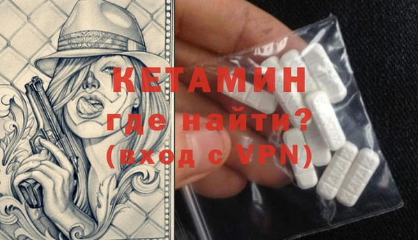 марки nbome Майский