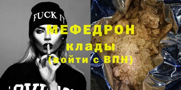 spice Магас