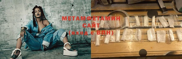 jwh Лихославль