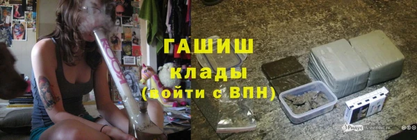 гидропоника Липки