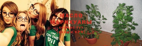 марки nbome Майский