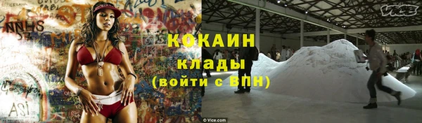 марки nbome Майский