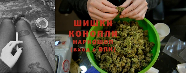 spice Магадан