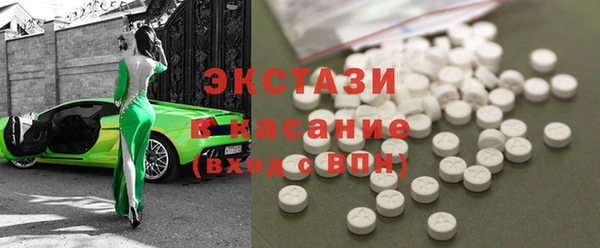 spice Магас