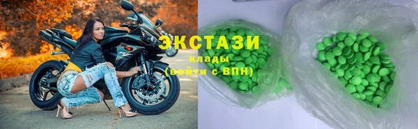 хмурый Лиски