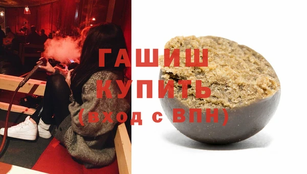 марки nbome Майский