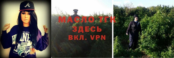 spice Магас
