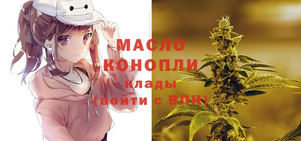 spice Магадан