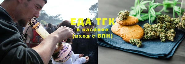 марки nbome Майский