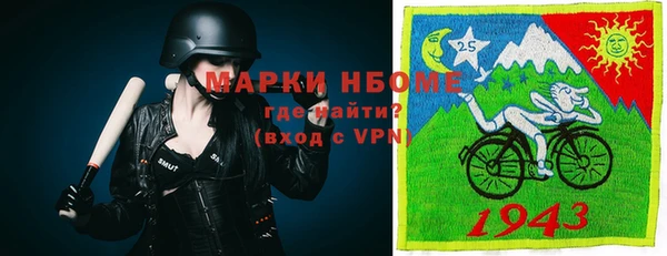 spice Магас