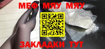 кокаин VHQ Кингисепп