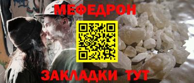 кокаин VHQ Кингисепп