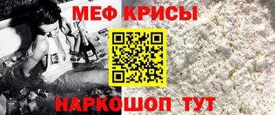 наркотики Кимры