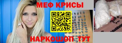 наркотики Кимры