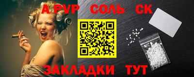 кокаин VHQ Кингисепп