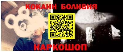 альфа пвп VHQ Кинель