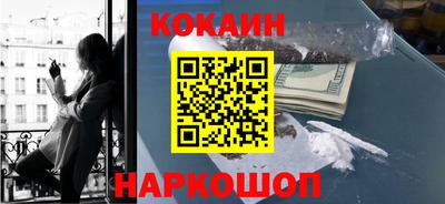 альфа пвп VHQ Кинель