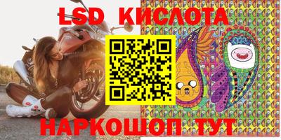кокаин VHQ Кингисепп