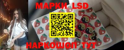 кокаин VHQ Кингисепп