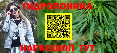 кокаин VHQ Кингисепп