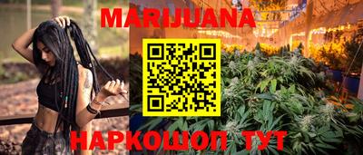кокаин VHQ Кингисепп