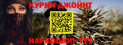 кокаин VHQ Кингисепп