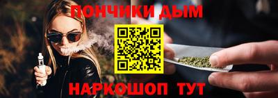 mix Ачхой-Мартан