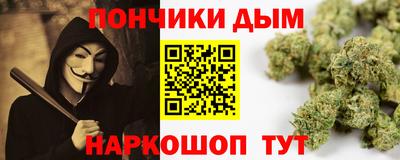 наркотики Кимры